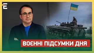 СТРАШНІША за COVID! ХВОРОБА легіонерів – що це? / Дрони НА М'ЯСО: ТРИ краще за ДЕСЯТЬ?