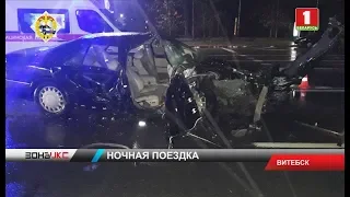 Крупная авария произошла ночью в Витебске. Зона Х
