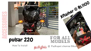 Xflash Hazard Module @ rs.1100 plug and play Installation video In pulsar 220 in Tamil  ITS ME VIJI