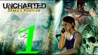 Uncharted 1 Drake's Fortune EP-1 (The Beginning)