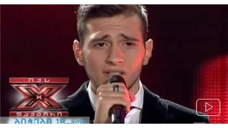 X ფაქტორი - გიგი ადამაშვილი ლაივი | X Factor - Gigi Adamashvili Live