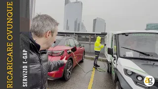 CARICARE OVUNQUE L'AUTO ELETTRICA! Servizio GENIALE di E GAP