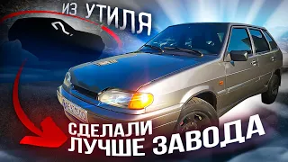 ВОССТАНОВИЛИ РЖАВУЮ ВАЗ 2114 из утиля и дали вторую жизнь авто! ПЕРЕКУПСКИЕ ДВИЖЕНИЯ!