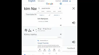 BTS name translate to japanese 💜
