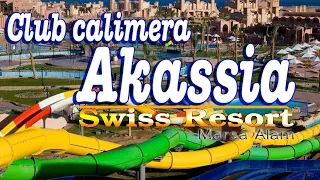 Club Calimera Akassia Swiss Resort 5* & Aquapark | Egypt Marsa Alam (Full Hotel Tour)