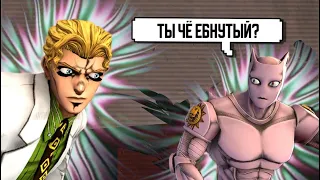 [Jojo SFM] У Киры ужасные идеи