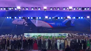 Гимн России(#МыРоссия, Красная Площадь, 12 июня 2018,День России)