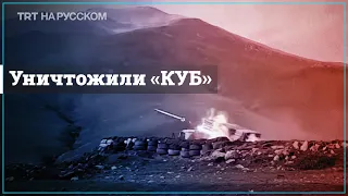 Азербайджанская армия уничтожила армянский зенитно-ракетный комплекс «Куб»