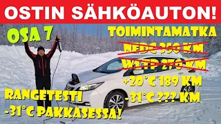 Ostin sähköauton! osa 7 - Nissan Leaf TALVIrangetesti -31°c PAKKASESSA 🥶 - VLOG 172