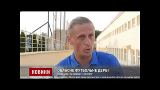 Бойова нічия  “ФК Перемога” і “ФК Скорук”