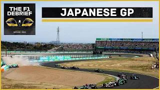 F1 2024 Japanese GP Debrief │Podcast │