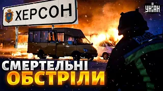 Росія вбила цивільних у Херсоні. Місто здригнулося від вибухів: деталі нової атаки