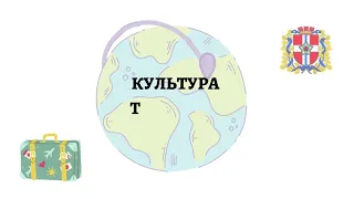 Полонська громада. Історія успіху