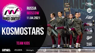 KOSMOSTARS | TEAM KIDS | MOVE FORWARD DANCE CONTEST 2021