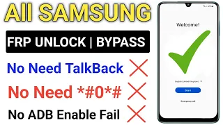 No Need - *#0*# Samsung Frp Bypass 2024 Android 11,12,13 || Samsung Frp Remove New Security 2024