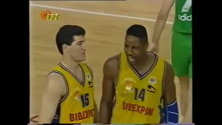 Greek Basketball: '90s Dunks