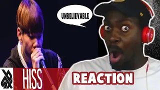 SPECIAL REQUEST FROM MY FAMILY | HISS ELIMINATION 2017 REACTION