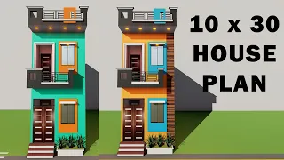 छोटे से प्लोट में काम से काम खर्चे का मकान,3D 10 by 30 ghar ka naksha,10*30 house plan,3D house