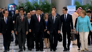 A Peek into President Xi's Daily Work