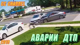 новая подборка аварии дтп / car crash compilation #8