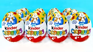 НОВАЯ СБОРКА C ЗАЙЦЕМ КИНДЕР СЮРПРИЗ 2023! Unboxing Kinder Surprise eggs APPLAYDU! Новая коллекция!