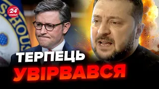 У США б'ють на сполох! Страшна дата для УКРАЇНИ, допомога треба НЕГАЙНО, скандали не вщухають