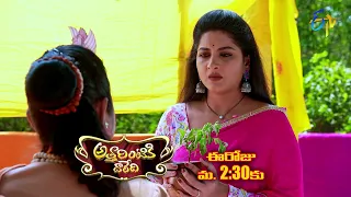 Attarintiki Daredi Latest Promo | Mon-Sat 2:30pm | 21st March 2022 | ETV Telugu