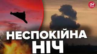 ⚡️АТАКА ШАХЕДІВ на Україну / Під ОБСТРІЛОМ Київщина, Одещина та Херсонщина / Які надлідки?