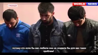 Кадыров вызвал к себе наркоманов Чечни