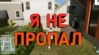 Я ВЕРНУЛСЯ!! (РАЗГОВОРНЫЙ РОЛИК)