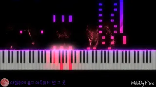 펜트하우스 BGM OST 피아노 The Penthouse : War In Life OST Piano Tutorial(Note)