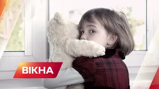 Справжні герої! Вихователька рятувала дітей-сиріт від російських обстрілів | Вікна-Новини