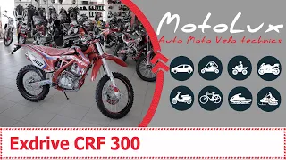 Exdrive CRF 300 мотоцикл відеоогляд || Ексдрайв ЦРФ 300 мотоцикл видеообзор