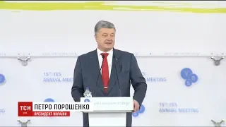 Петро Порошенко заявив, що буде йти на другий президентський термін