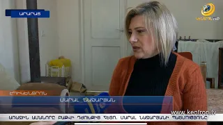 «Բանտի պատին գրում էի գերության մեջ անցկացրած օրերս». Մարալ Նաջարյանը չի պատրաստվում լքել հայրենիքը