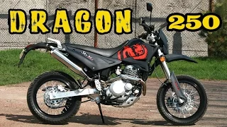 Мотоцикл DRAGON 250 детальный обзор