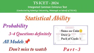 AP ICET 2024 || Statistical Ability || Probability || All Model Questions with easy explanation