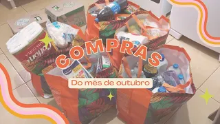 COMPRAS DO MÊS NO ATACADÃO +COMPRAS PRO LAR 🏡💞