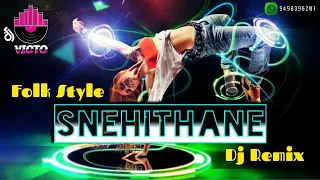 Snehithane | Kuthu Remix | Local Style Mix | @djvicto