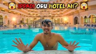 Ippadi Oru Hotel Ah? 😱 | Thailand | Vlog | Mabu Crush