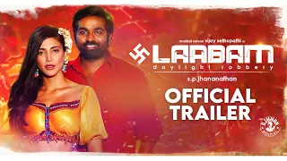 Laabam - Official Telugu Trailer | Vijay Sethupathi | Shruti Haasan | D.Imman | S.P.Jananathan