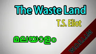 The waste land in Malayalam,The waste land poem summary in Malayalam