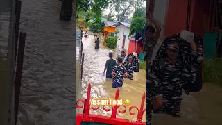 Assam devastating floods..hospital , defence camps collapsed🥲#naturaldisaster#assamfloodnews