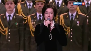 Тамара Гвердцители - Одна Победа.  Праздничный концерт, посвященный Дню Победы
