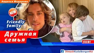 🔔 Алла Пугачева, Максим Галкин, Гарри и Лиза Галкины, дружная семья (SUB)