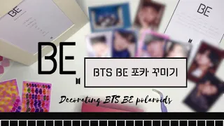 방탄소년단 새로운 엘범 BE 🖤🤍컨셉 폴라로이드 꾸미기 😍 • DECORATING POLAROIDS W/ BTS BE CONCEPT  (PT/ENG)