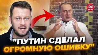 💥КАЗАНСЬКИЙ: Пропагандист РФ заявив про ПОРАЗКУ Росії! Це відео ВИДАЛЯТЬ @DenisKazanskyi