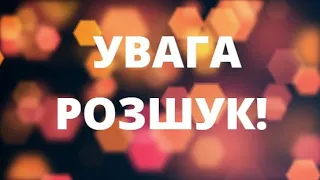 Найкраще привітання З Днем вчителя!