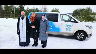 К нам на приход в село Охотино приехала съемочная группа из телеканала «Спас» - матушка Валентина