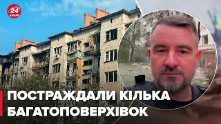 🤬 Приліт по центру Слов'янська! / Показали наслідки